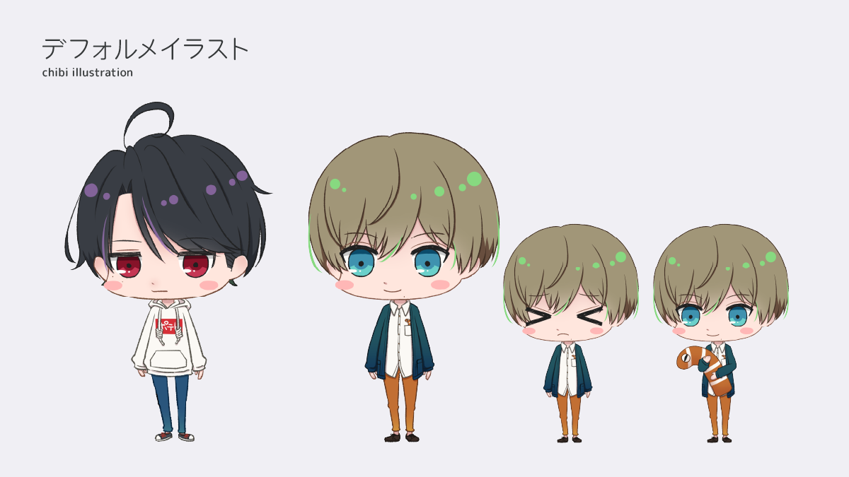 ポートフォリオ デフォルメイラスト01